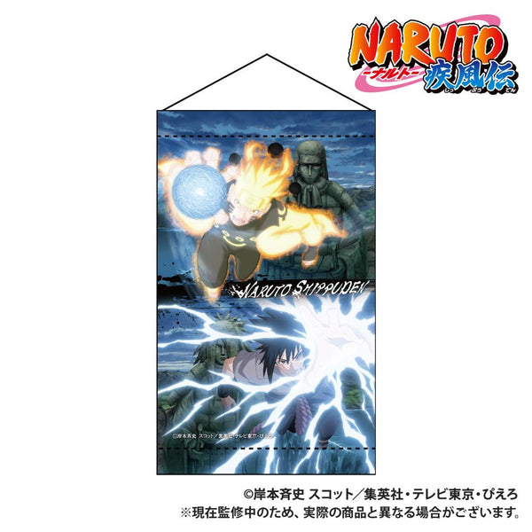 『NARUTO-ナルト- 疾風伝』A4タペストリー うずまきナルト&うちはサスケ 描き下ろし