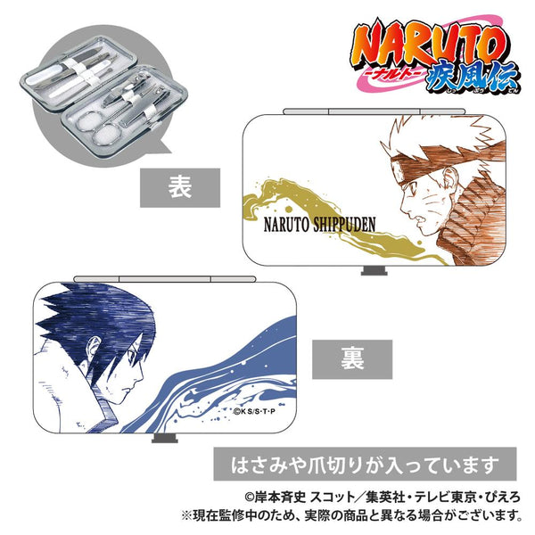 『NARUTO-ナルト- 疾風伝』エチケットセット うずまきナルト&うちはサスケ