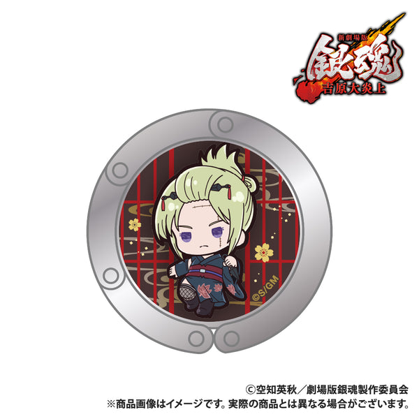 『新劇場版 銀魂 -吉原大炎上-』バッグハンガー 月詠 ぷちきゅんシリーズ