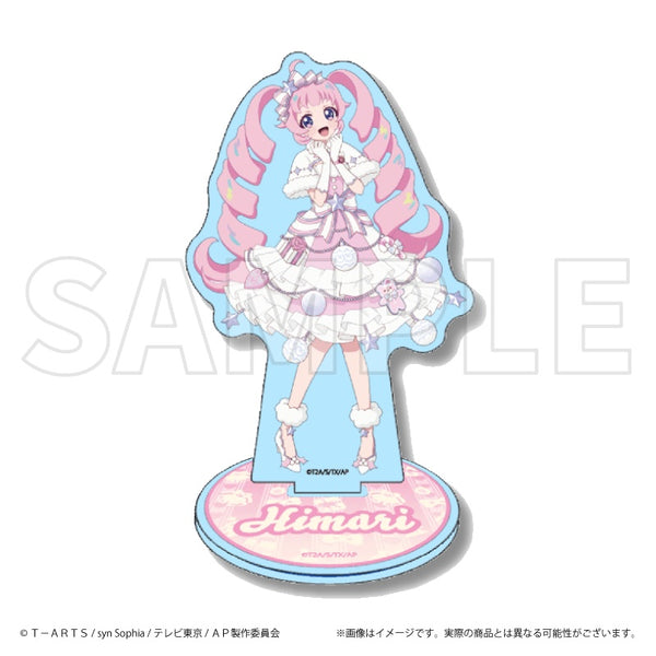 『ひみつのアイプリ』アクリルスタンド(ひまり)