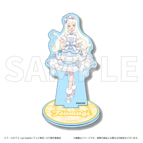 『ひみつのアイプリ』アクリルスタンド(つむぎ)