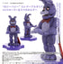 『Five Nights at Freddy's(TM)』ボニーバニー ミニ・ケーブルガイズ コントローラー&スマホホルダー
