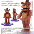 『Five Nights at Freddy's(TM)』フレディ ミニ・ケーブルガイズ コントローラー&スマホホルダー