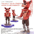 『Five Nights at Freddy's(TM)』フォックシー ミニ・ケーブルガイズ コントローラー&スマホホルダー
