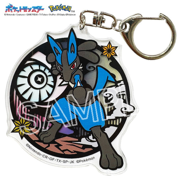 『ポケットモンスター』切り絵シリーズ アクリルキーホルダー ルカリオ【202501再販】
