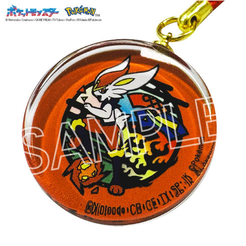 『ポケットモンスター』切り絵シリーズ ガラス根付 エースバーン【202501再販】