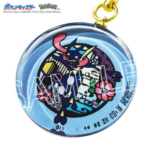 『ポケットモンスター』切り絵シリーズ ガラス根付 ゲッコウガ【202501再販】