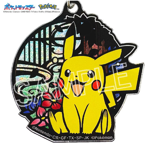 『ポケットモンスター』切り絵シリーズ グリッターキーホルダー ピカチュウB【202501再販】
