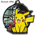 『ポケットモンスター』切り絵シリーズ グリッターキーホルダー ピカチュウB【202501再販】