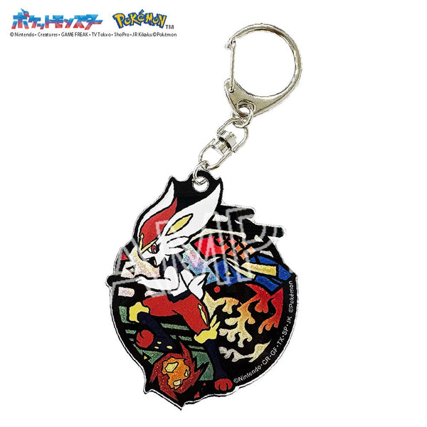 『ポケットモンスター』切り絵シリーズ グリッターキーホルダー エースバーン【202501再販】
