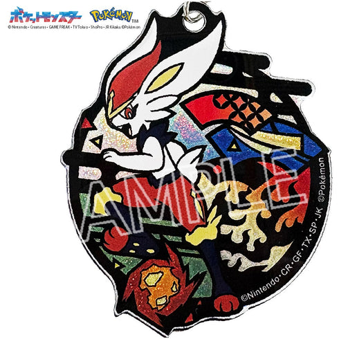 『ポケットモンスター』切り絵シリーズ グリッターキーホルダー エースバーン【202501再販】