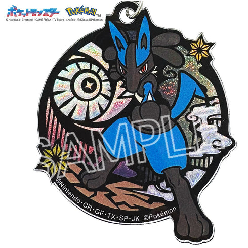 『ポケットモンスター』切り絵シリーズ グリッターキーホルダー ルカリオ【202501再販】