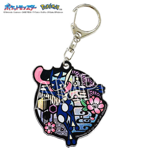 『ポケットモンスター』切り絵シリーズ グリッターキーホルダー ゲッコウガ【202501再販】