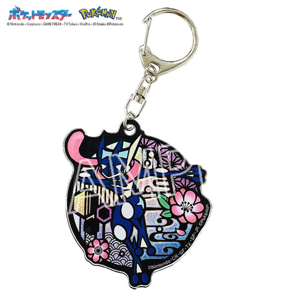 『ポケットモンスター』切り絵シリーズ グリッターキーホルダー ゲッコウガ【202501再販】
