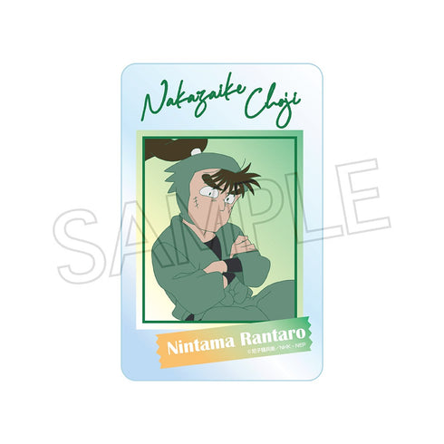 『忍たま乱太郎』クリアカード BOX(10パック入)【202410再販】