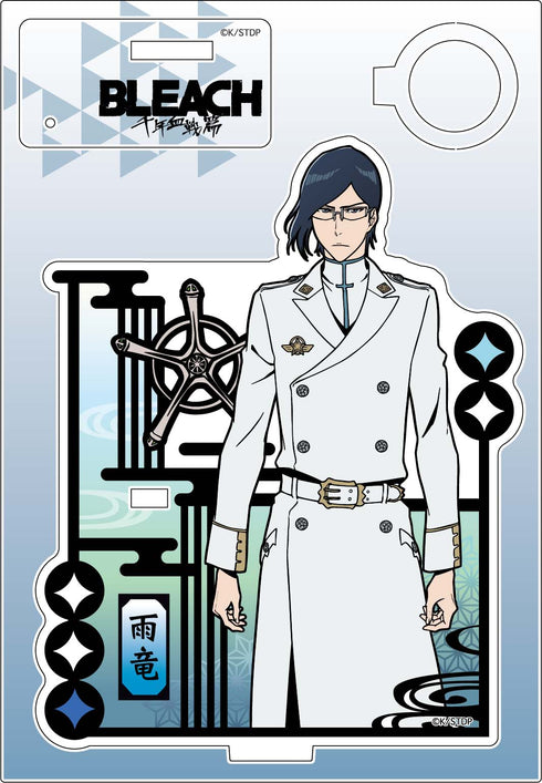 『BLEACH』切り絵シリーズ アクリルペンスタンド 朽木ルキア