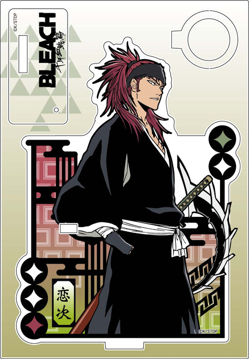 『BLEACH』切り絵シリーズ アクリルペンスタンド 阿散井恋次