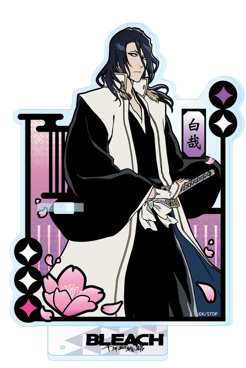 『BLEACH』切り絵シリーズ アクリルペンスタンド 朽木白哉