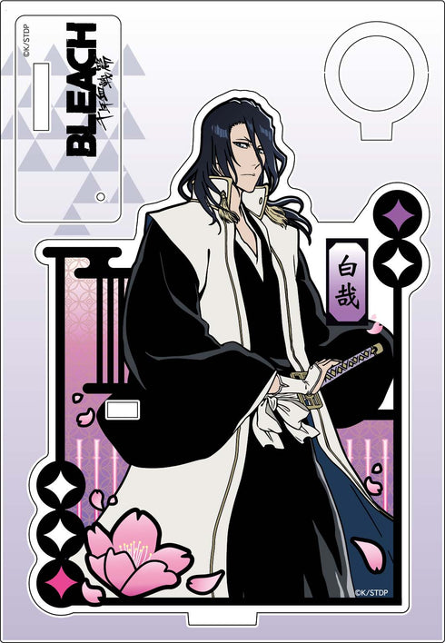『BLEACH』切り絵シリーズ アクリルペンスタンド 朽木白哉