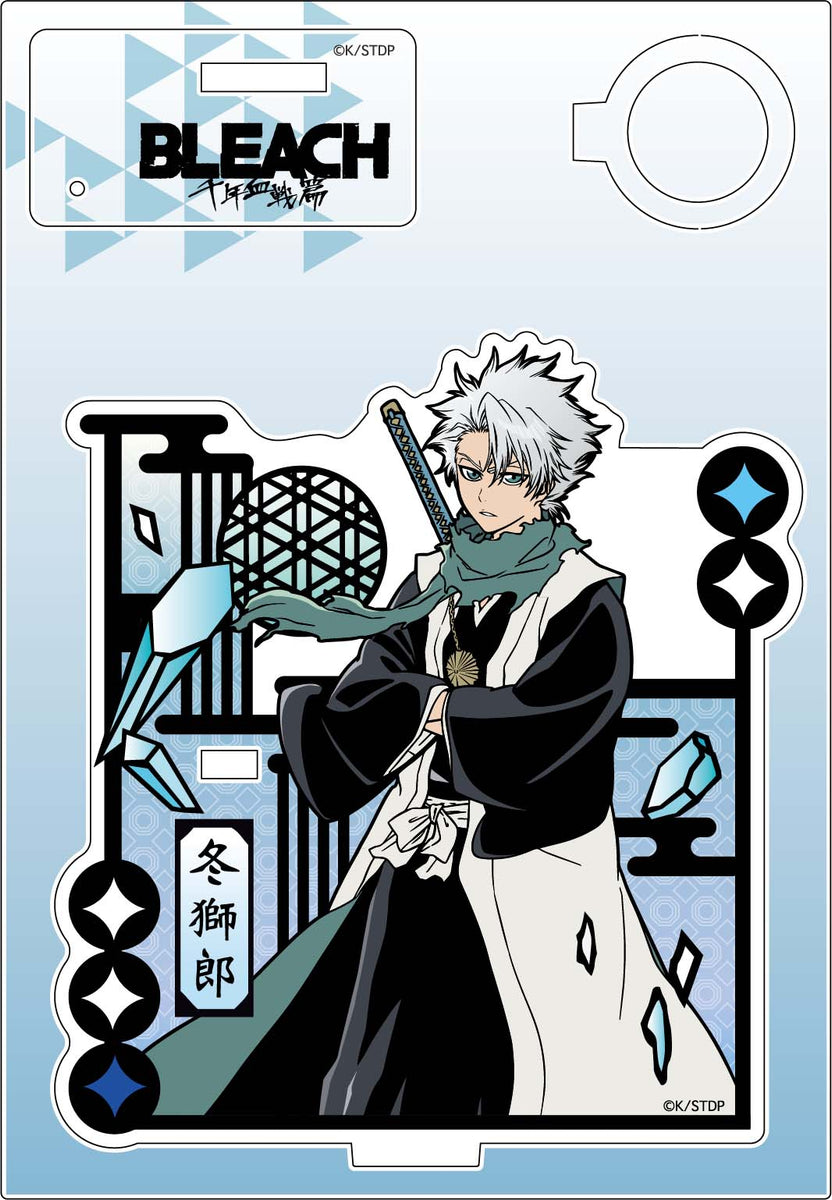 日番谷冬獅郎 BLEACH ヴィレヴァン アクリルクリップ 激レア 日番谷冬獅郎 BLEACH ヴィレヴァン アクリルクリップ 激レア