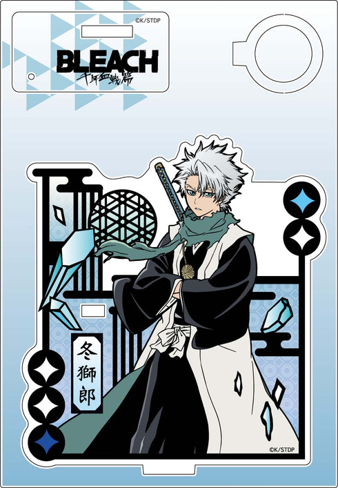 『BLEACH』切り絵シリーズ アクリルペンスタンド 日番谷冬獅郎