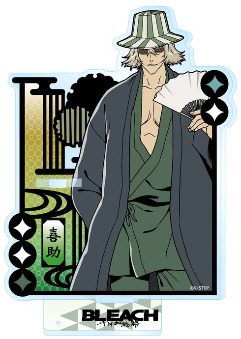『BLEACH』切り絵シリーズ アクリルペンスタンド 浦原喜助