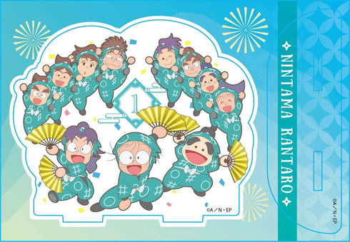 『忍たま乱太郎』アクリルスタンド みんなで応援の段 一年は組【202412再販】