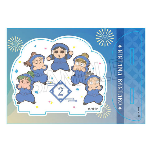 『忍たま乱太郎』アクリルスタンド みんなで応援の段 二年生【202412再販】