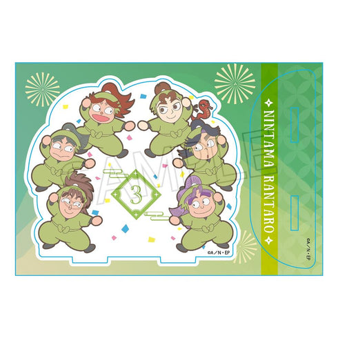 『忍たま乱太郎』アクリルスタンド みんなで応援の段 三年生【202412再販】