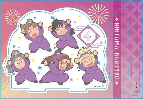 『忍たま乱太郎』アクリルスタンド みんなで応援の段 四年生【202412再販】