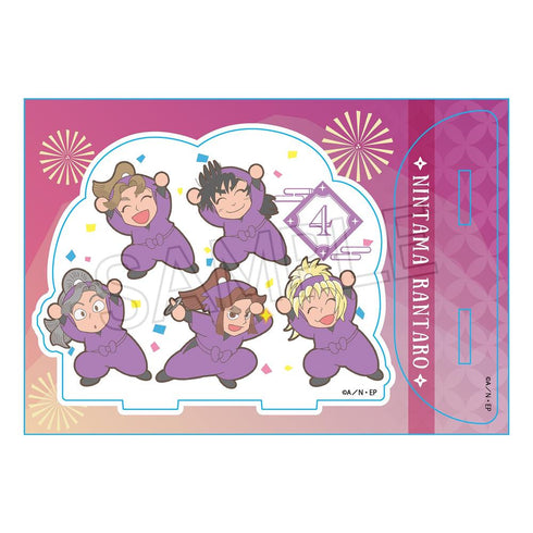 『忍たま乱太郎』アクリルスタンド みんなで応援の段 四年生【202412再販】