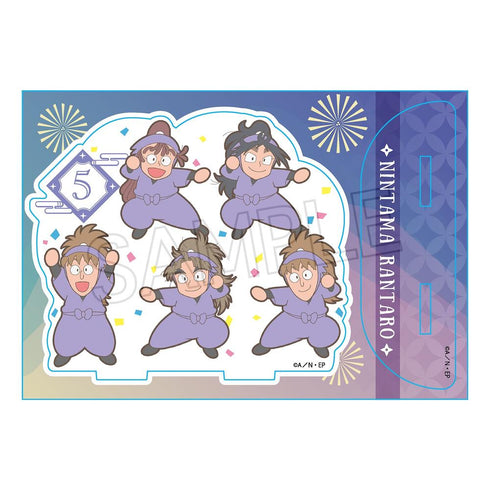 『忍たま乱太郎』アクリルスタンド みんなで応援の段 五年生【202412再販】