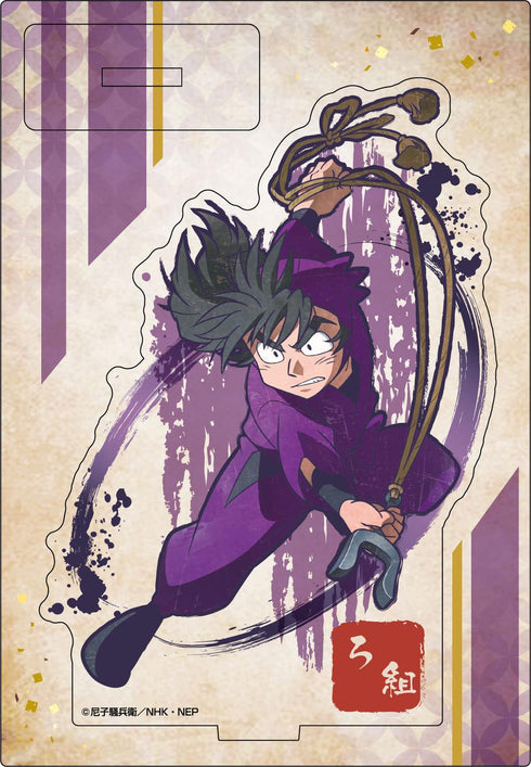 『忍たま乱太郎』ヴィンテージシリーズ アクリルスタンド 浜守一郎【202412再販】