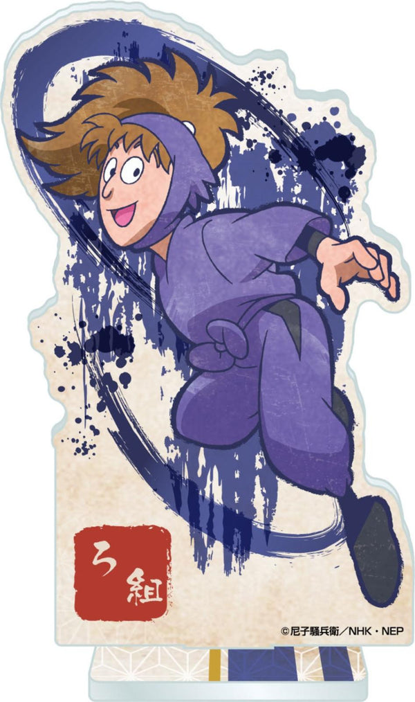 『忍たま乱太郎』ヴィンテージシリーズ アクリルスタンド 不破雷蔵【202510再販】