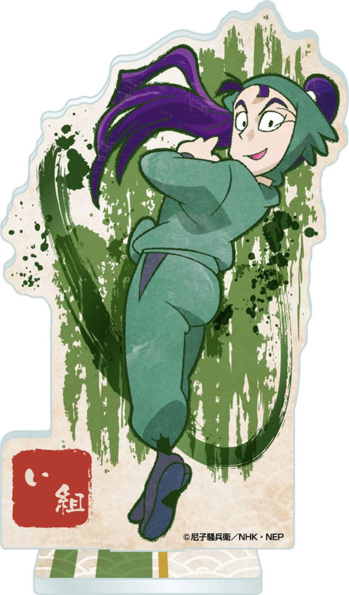 『忍たま乱太郎』ヴィンテージシリーズ アクリルスタンド 立花仙蔵【202510再販】