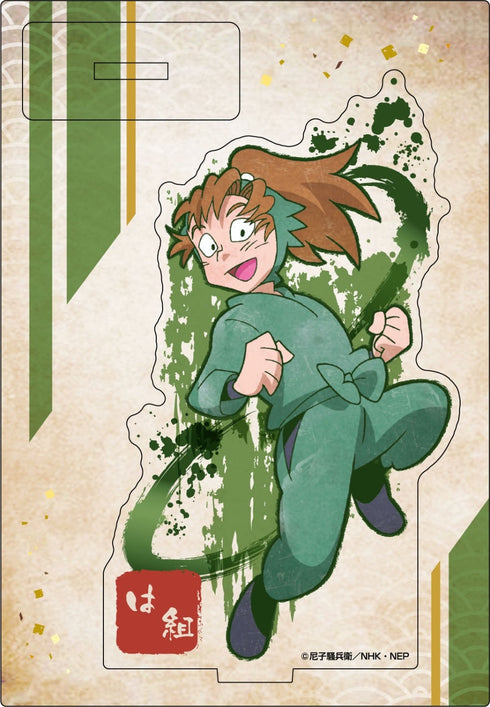 『忍たま乱太郎』ヴィンテージシリーズ アクリルスタンド 善法寺伊作【202510再販】