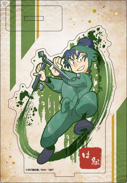 『忍たま乱太郎』ヴィンテージシリーズ アクリルスタンド 食満留三郎【202412再販】