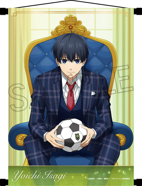 『ブルーロック』ヴィンテージシリーズ -玉座- タペストリー 潔世一