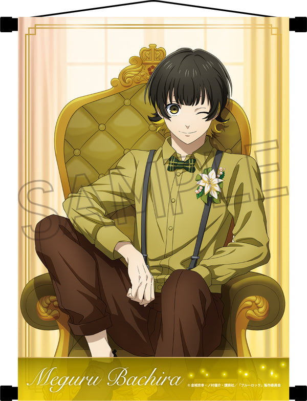 『ブルーロック』ヴィンテージシリーズ -玉座- タペストリー 蜂楽廻