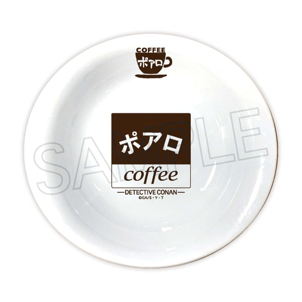 『名探偵コナン』喫茶ポアロシリーズ パスタ・カレー皿 A ロゴ【202605再販】