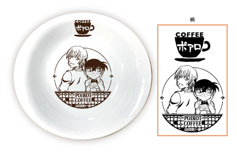 『名探偵コナン』喫茶ポアロシリーズ パスタ・カレー皿 B コナン&安室
