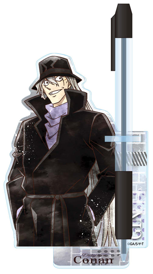 『名探偵コナン』ウェットカラーシリーズ vol.5 アクリルペンスタンド ジン