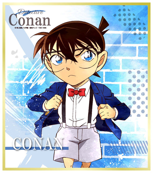 『名探偵コナン』ウェットカラーシリーズ vol.5 トレーディング色紙 BOX(8個入)