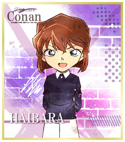 『名探偵コナン』ウェットカラーシリーズ vol.5 トレーディング色紙 BOX(8個入)