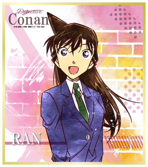 『名探偵コナン』ウェットカラーシリーズ vol.5 トレーディング色紙 BOX(8個入)