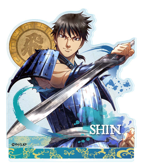 『キングダム』ヴィンテージシリーズ アクリルスタンド 信(しん)