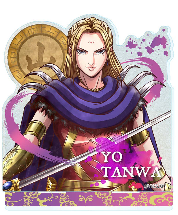 『キングダム』ヴィンテージシリーズ アクリルスタンド 楊端和(ようたんわ)