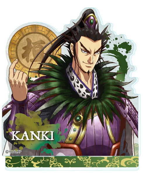『キングダム』ヴィンテージシリーズ アクリルスタンド 桓騎(かんき)