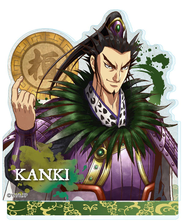 『キングダム』ヴィンテージシリーズ アクリルスタンド 桓騎(かんき)