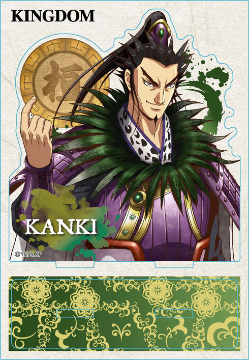 『キングダム』ヴィンテージシリーズ アクリルスタンド 桓騎(かんき)